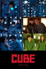 Cube