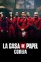 Money Heist Korea Episode 10