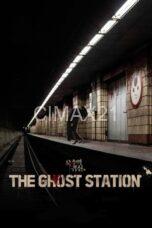 The Ghost Station (2023)