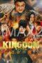 Kingdom III The Flame of Destiny (2023)