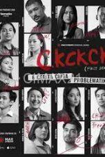 Ckckck (First Series) (2023)