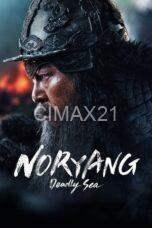 Noryang Deadly Sea (2023)