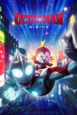 Ultraman Rising (2024)